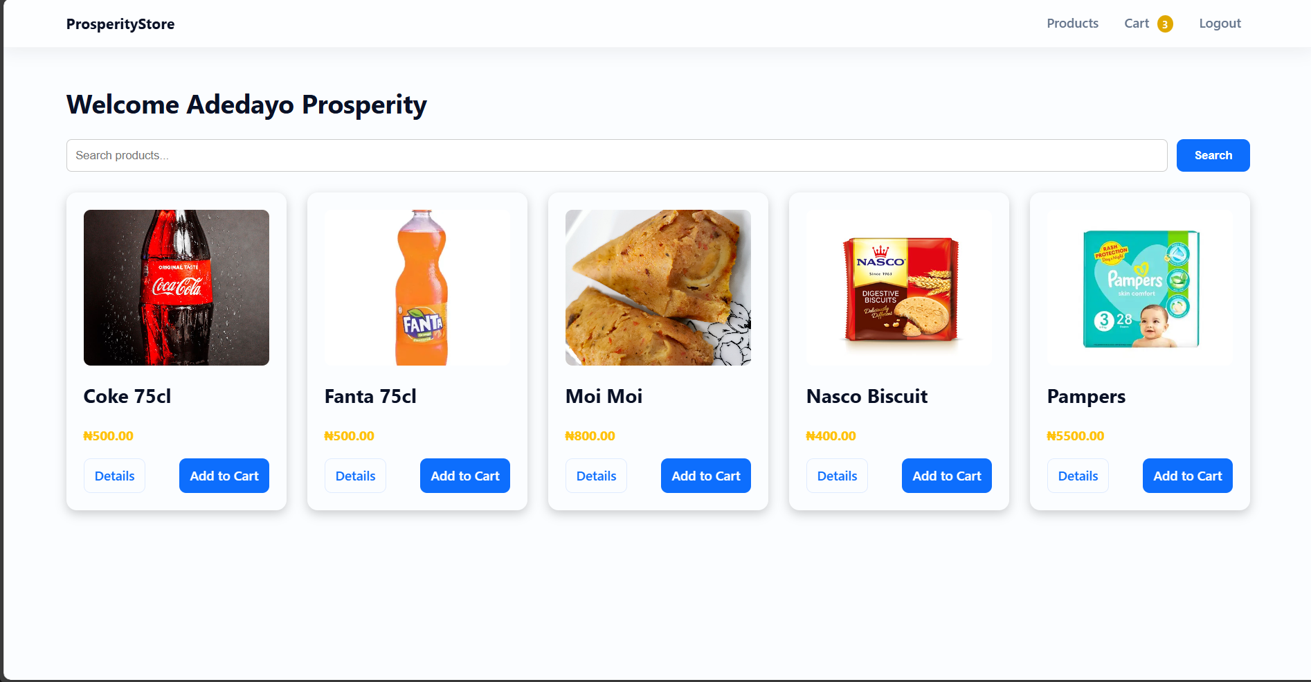 E-commerce Platform screenshot